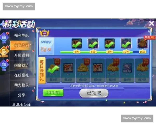 J比赛捕鱼:探索新时代竞技捕鱼玩法的创新与挑战